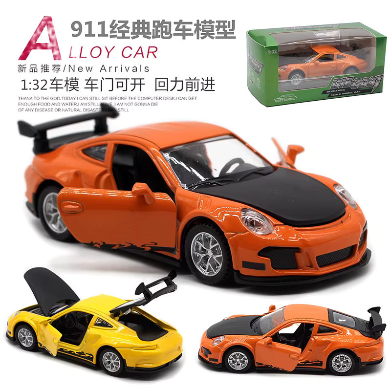 911 GT3 Sportwagen, Automodell, 1:32, Metall, Orange - Bild 3