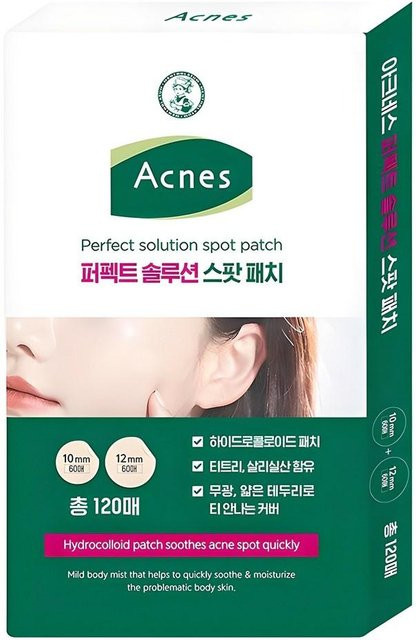 Acnes Pickel-Patch, 120 Stück, für unreine und empfindliche Haut - Bild 1