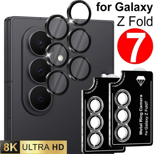 Samsung Galaxy Z Fold 7 Kamera Schutz Film aus gehärtetem Glas und Metalllegierung Ultra HD Objektiv Abdeckung - Bild 1