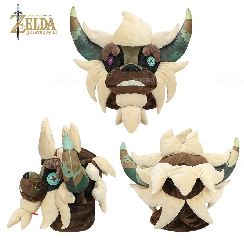 Yiran toy 1 The Legend of Zelda Plüsch Kopfbedeckung Grüne - Bild 2