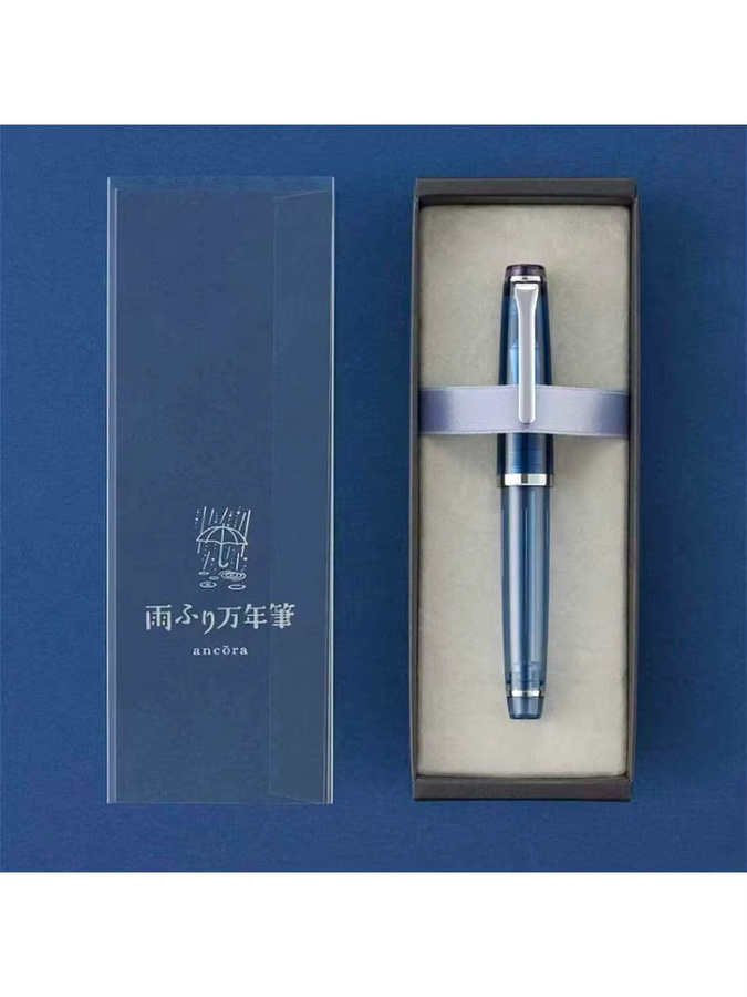 Sailor Ancora Rainy Day Limited Edition Füllfederhalter aus Resin in Blau - Bild 3