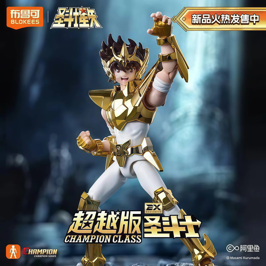 Blokees Saint Seiya Pegasus Seiya EX Golden Cloth, Sammler-Bausteine, Einzelfigur - Bild 3