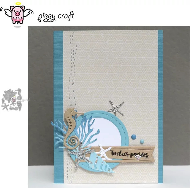 Piggy Craft Metall-Stanzformen für Scrapbook und Papierhandwerk mit Seetang, Seepferdchen und Muschel in Blau - Bild 1