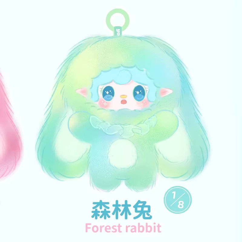 Yooki Hopping Bunny Blind Box, Puppen-Schlüsselanhänger, Rucksack-Anhänger - Bild 4