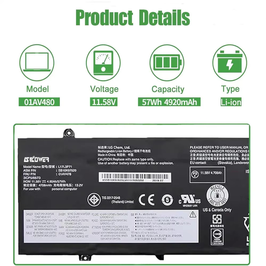 SKOWER Laptop-Akku 57Wh Schwarz für Lenovo ThinkPad T480s (Modelle: 01AV478, 01AV479, 01AV480, L17L3P71, L17M3P71, L17M3P72, SB10K97620, SB10K97621) - Bild 2