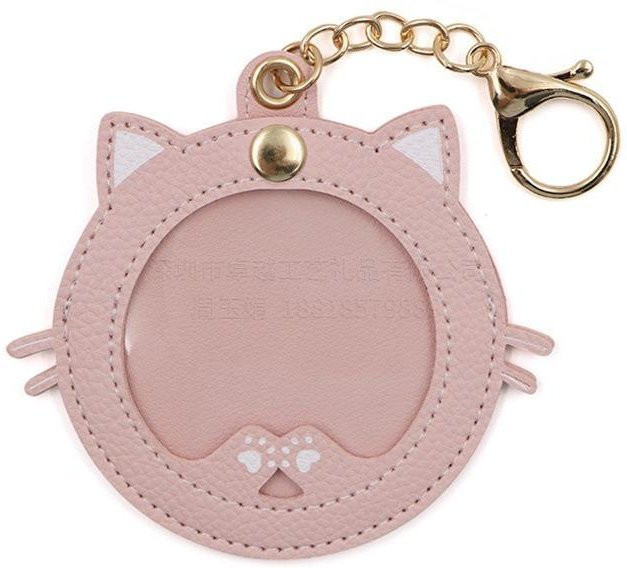 Schlüsselanhänger Katzenform, Leder, Beige, Damen - Bild 1