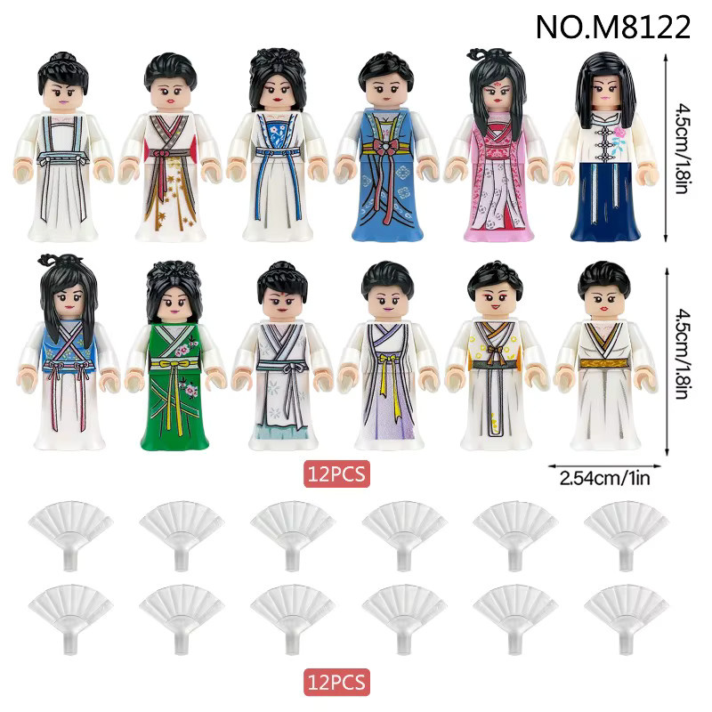 Meigao M8122 Hanfu Antike Figur, Elementpuppe Mädchen, Baustein-Spielzeug - Bild 3