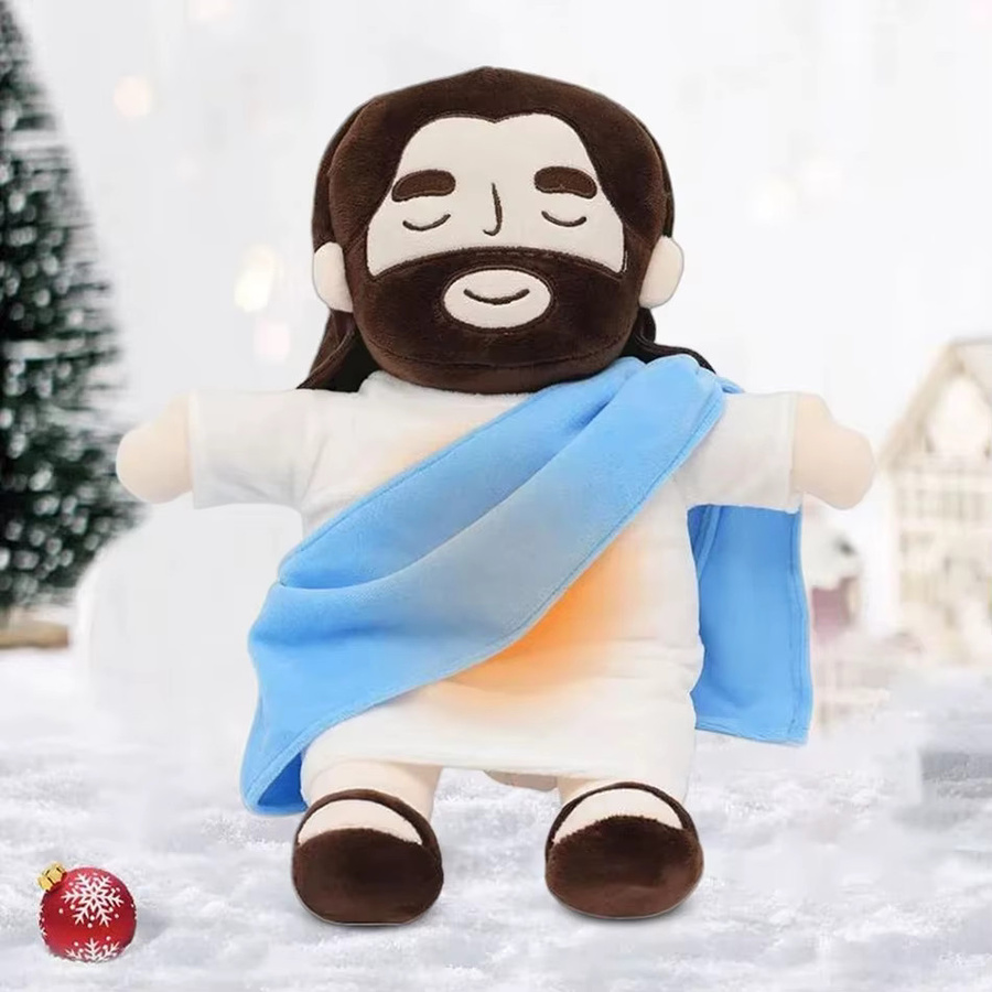 Dekoratives Plüschkissen Jungfrau Maria mit Jesus als christliches religiöses Heimtextil in Multicolor - Bild 4