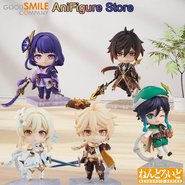 Good Smile Nendoroid Genshin Impact, Actionfigur, Einzelfigur - Bild 1