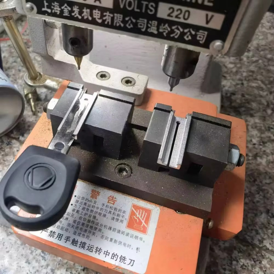 OLOEY HU66 Duplizieren Leuchte Clamp für VW Volkswagen Schlüssel Blank Schneidemaschine Zubehör, Silber, 2er-Set - Bild 3
