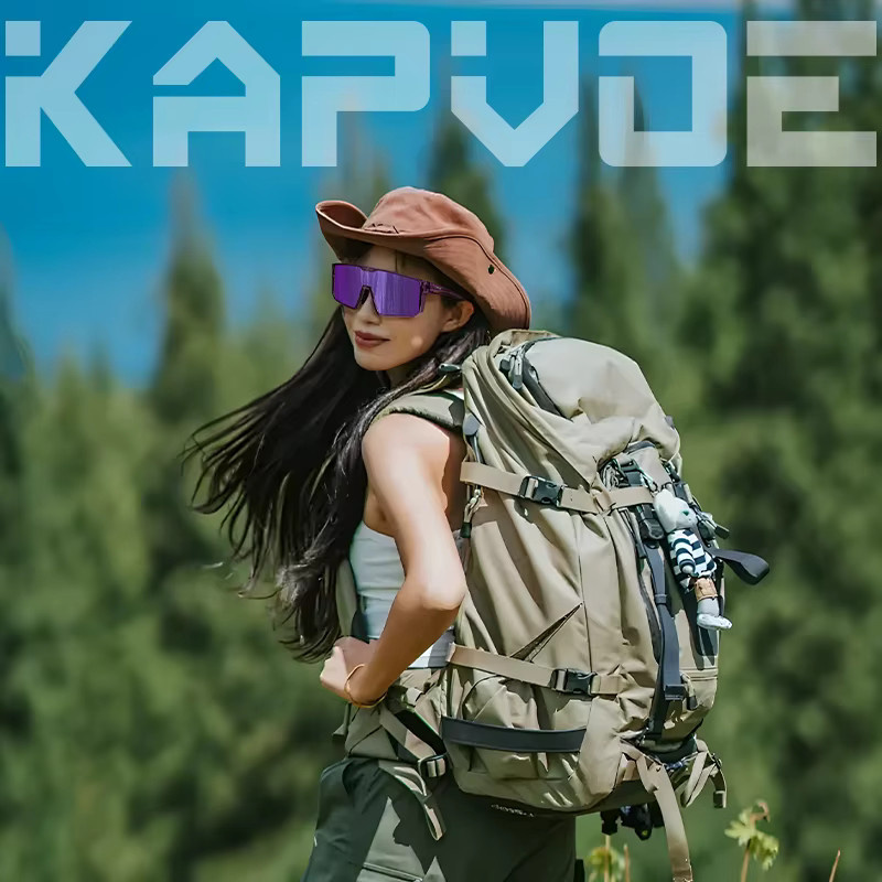 Kapvoe Photochrome Sonnenbrille, Vollrand, Unisex, Kunststoff - Bild 1