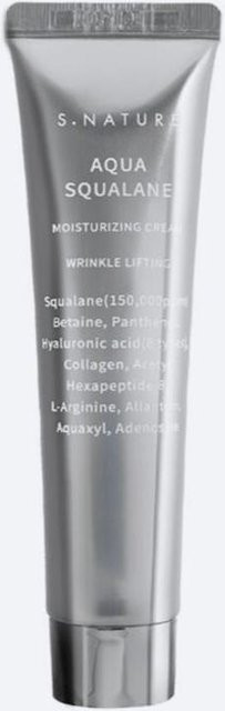 S.NATURE Aqua Squalane Feuchtigkeitscreme, 80 ml, mit Squalan - Bild 1