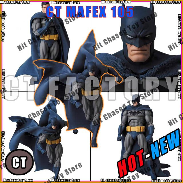 Bandai DC Batman Mafex 105 Karat, Actionfigur, Blau, Schwarz - Bild 1