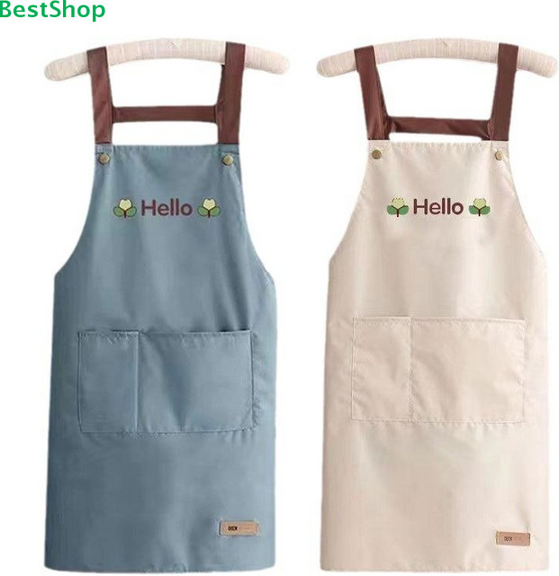 Hello Print Wasserdichte Küchenschürze mit Taschen in Pink, verstellbar zum Kochen und Backen - Bild 1