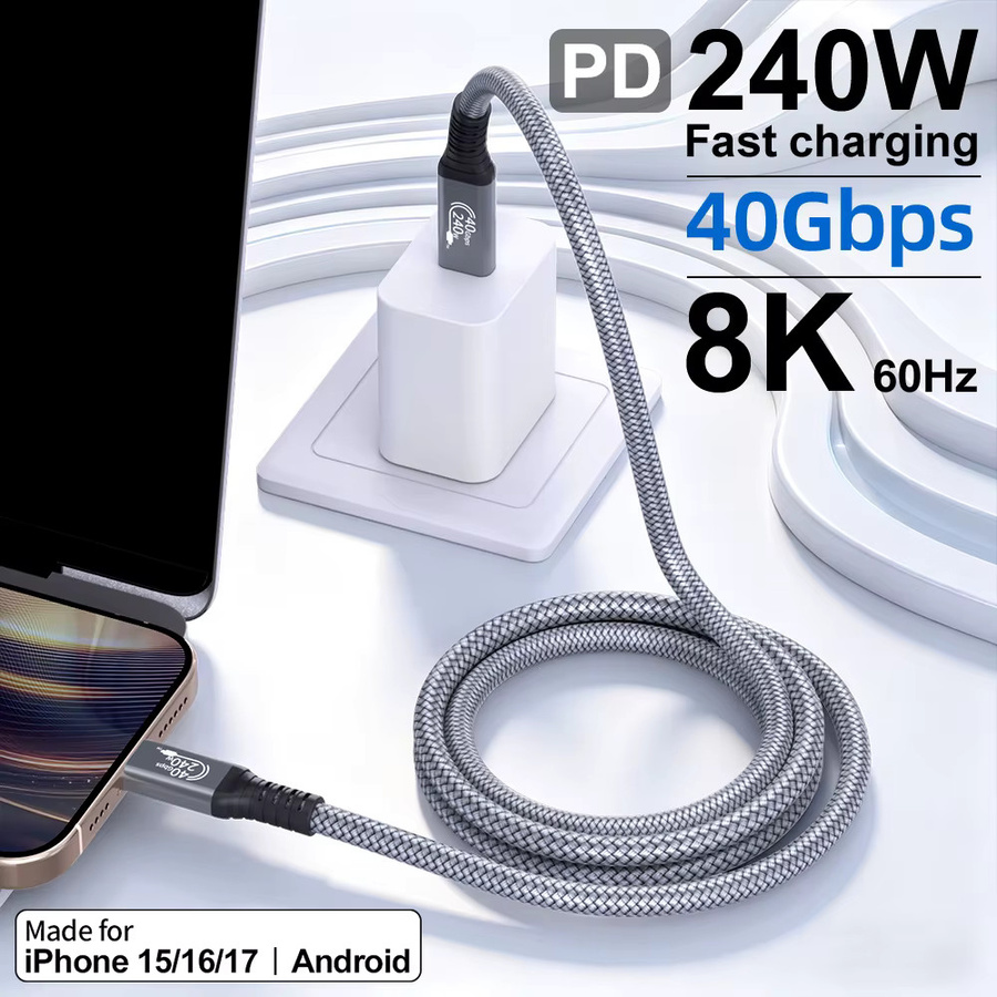 MEIHUAME USB-C auf USB-Typ-C Kabel 240W PD-Schnellladekabel in Grau, Länge: 3 m - Bild 4