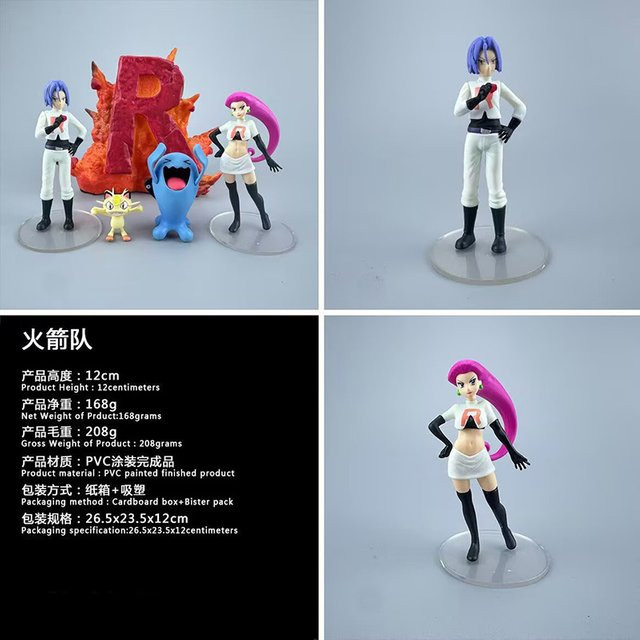 Bandai Pokémon Team Rocket, Actionfigur, Anime, Kunststoff - Bild 1