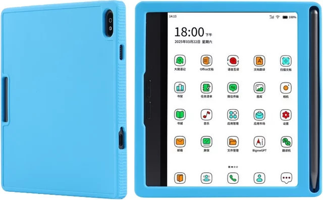 Schutzhülle aus Silikon für Bigme B7 7 Zoll eBook Reader mit Stifthalter in Pink oder Blue - Bild 1