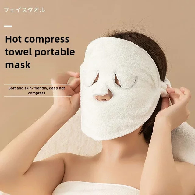 RUZOFO Gesichtshandtuchmasken für heiße und kalte Kompressen, Unisex - Bild 1