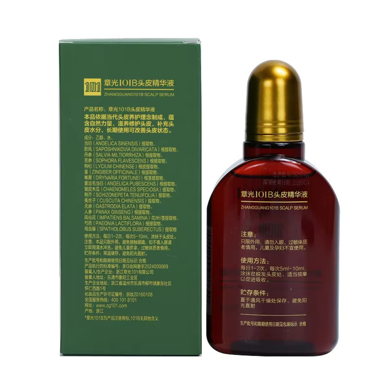 Zhangguang 101B Kopfhaut Serum, 120 ml - Bild 2