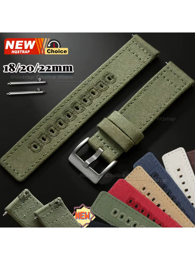 HQstrap Uhrenarmband Nylon-Canvas, Bunt, Unisex - Bild 6