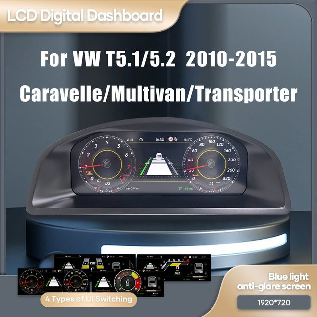 PRELINGCAR LCD Digital Kombiinstrument für VW T5.1 T5.2 2010-2015 mit HDMI und Carplay in Schwarz - Bild 1