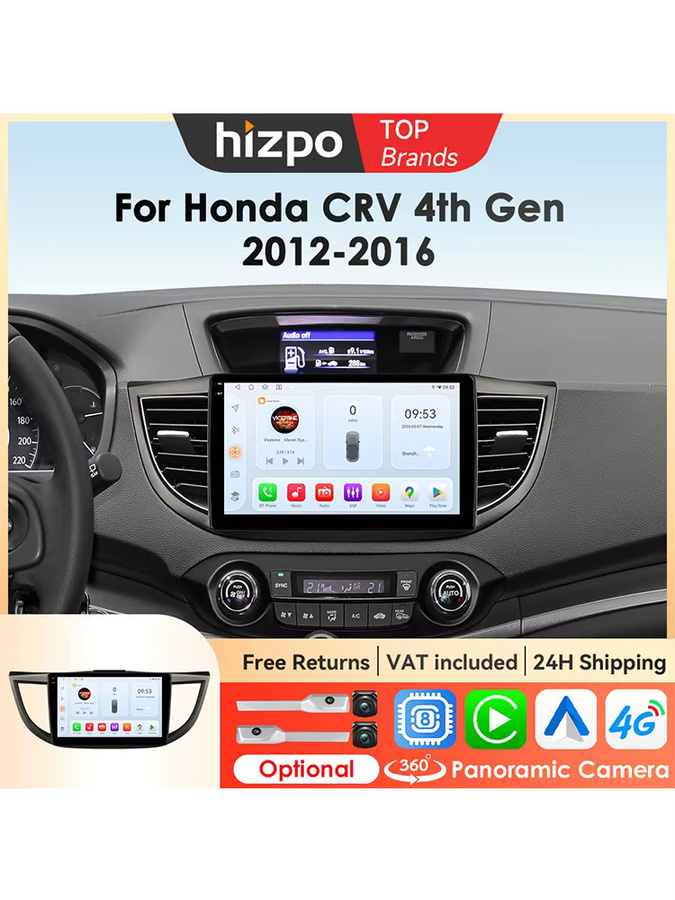 Hizpo 10,1 Zoll Autoradio für Honda CR-V 4. Generation mit GPS Navigation, Multimedia Video Player und 4G Stereo in Schwarz - Bild 4