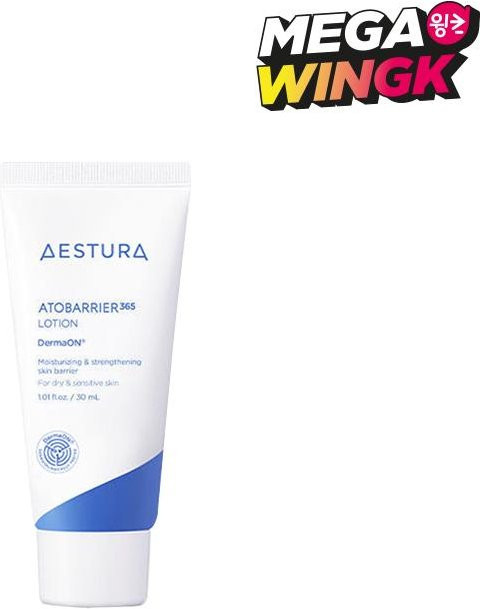 AESTURA Atobarrier 365 Creme Lotion, 30 ml, Ceramid, Trockene und Empfindliche Haut - Bild 1