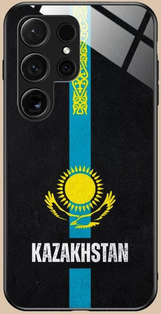 Handyhülle mit Kasachstan Flaggen-Design für Samsung Galaxy S26 S25 S24 S23 S22 S21 S20 Note20 Plus FE Ultra in Multicolor - Bild 1