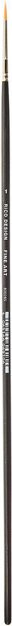 Rico Design Fine Art Öl Synthetic rund in Schwarz - Bild 1