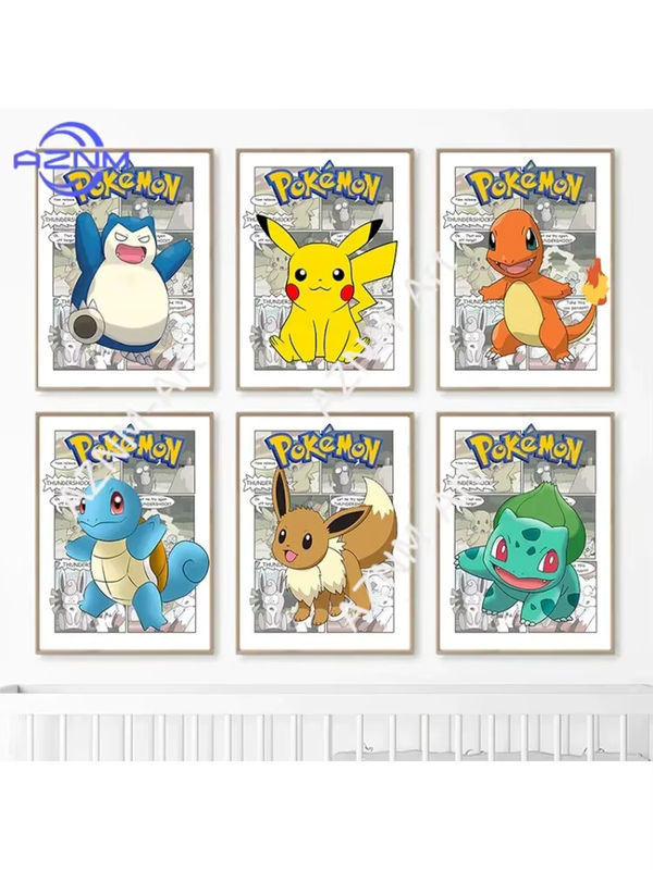 KAYOU Pokemon Retro Manga Wandkunst Poster-Set mit Pikachu, Charmander, Squirtle, Bulbasaur und Eevee in mehrfarbigem Design für deine Kinderzimmer-Dekoration - Bild 2