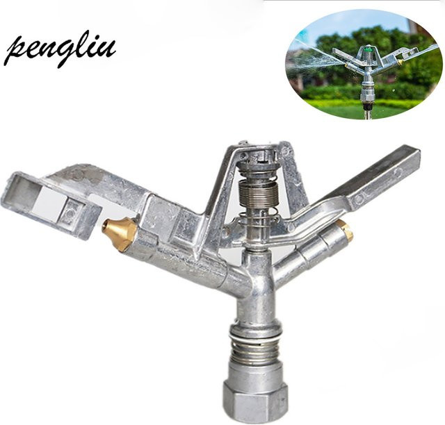 Pengliu Rotary Rocker Arm Bewässerungs-Sprinkler aus Zink-Legierung in Silber, DN25 - Bild 1
