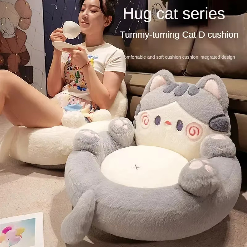 PuTuan Kissen mit niedlicher Cartoon-Katze in Grau, rundes Bodenkissen für Kinder und Sofa - Bild 3