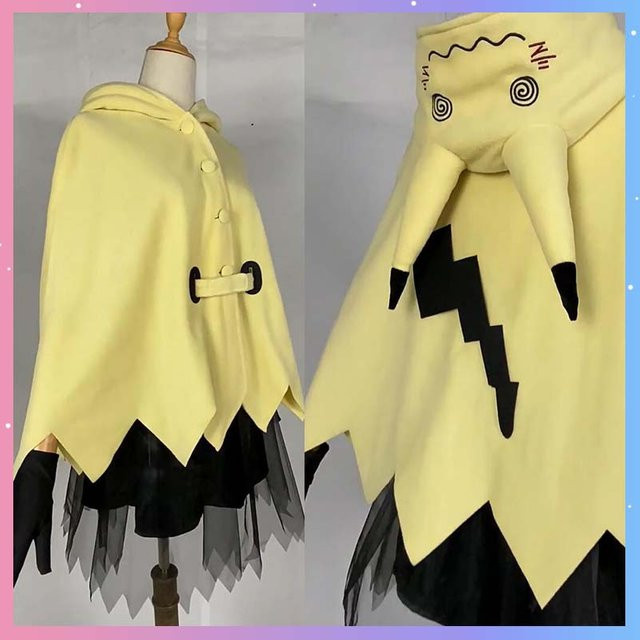Bandai Mimikyu Cosplay Kostüm, Pokémon, Unisex, Plüsch / Textil - Bild 1