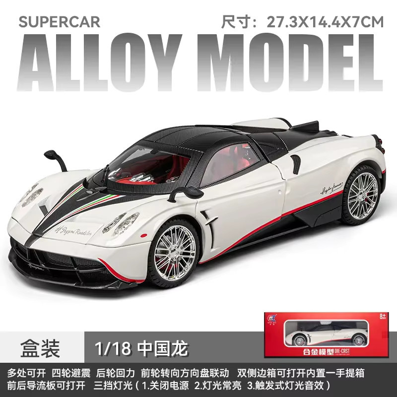 Huili Loong Simulationsmodell Sportwagen aus Legierung 1:18 - Bild 3