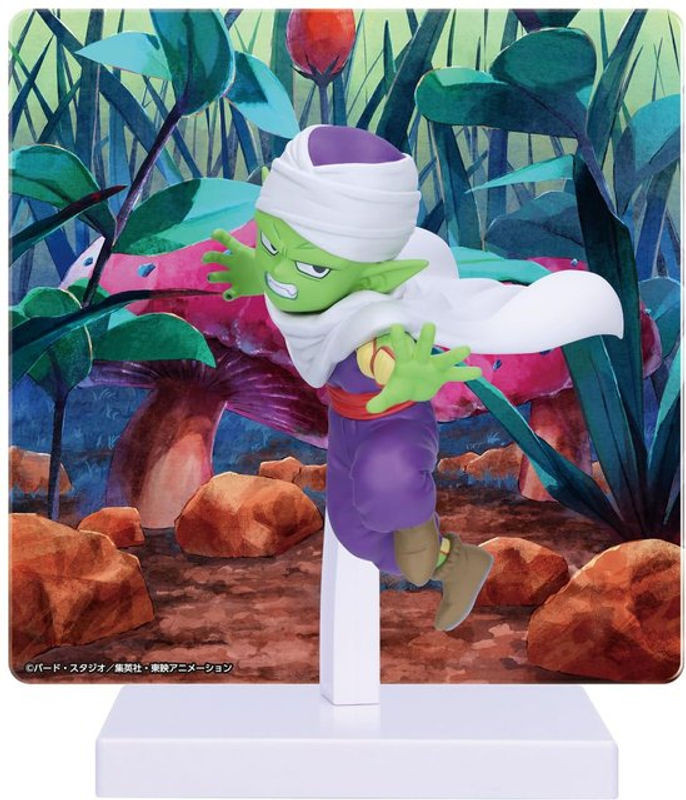 Banpresto Dragon Ball DAIMA Piccolo Panel-Figur Mini in Mehrfarbig - Bild 1