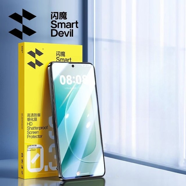 SmartDevil Hartglas-Schutzfolie für Honor Magic 8 Pro und Honor 300, Transparent, HD Displayschutz mit Anti-Fingerabdruck-Funktion - Bild 1