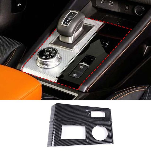 Suetlcoity Carbon Faser Getriebe Schalttafel Abdeckung für Mitsubishi Outlander 2022-2025 in Schwarz - Bild 1