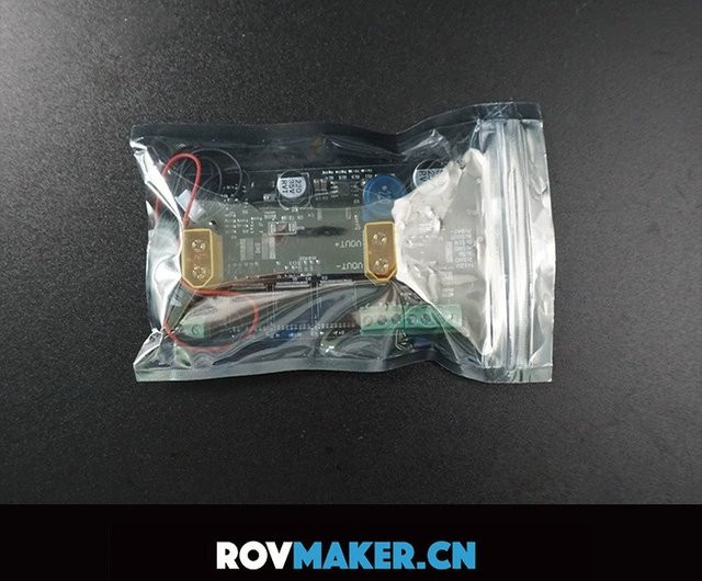 ROVMAKER Amperemeter Verteilerplatine mit MOS Hochstromschalter für RC AUV ROV Unterwasserroboter Power Management Board in Schwarz - Bild 1