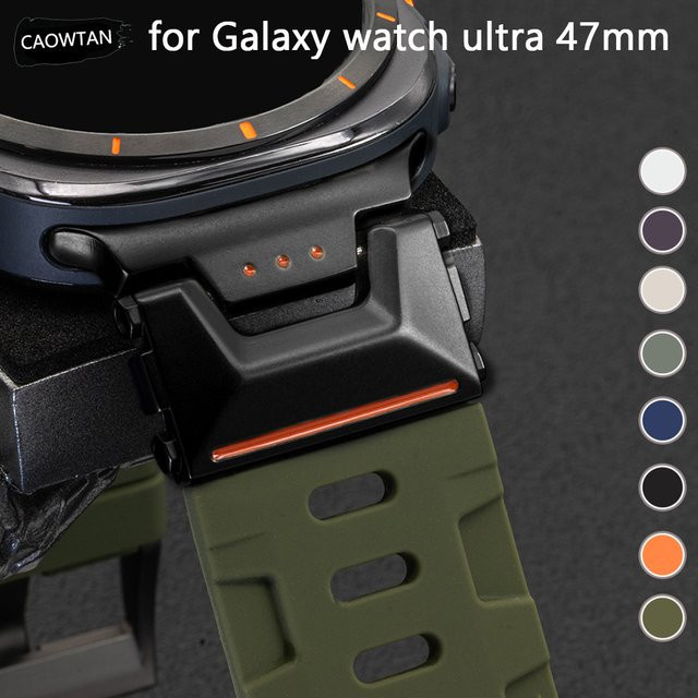 CAOWTAN Uhrenarmband Silikon, Herren, 47 mm - Bild 1