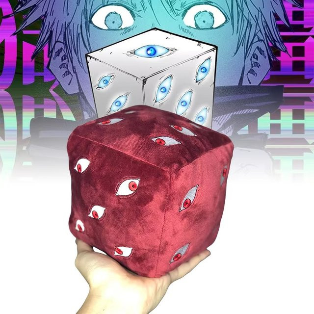 Bandai Jujutsu Kaisen Gojo Satoru Plüschtier, Rot - Bild 1