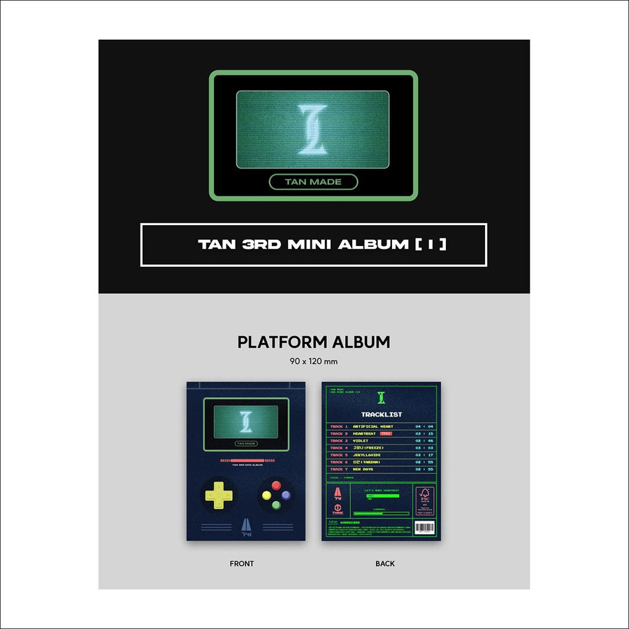 TAN - TAN MADE [ I ], Plattform Ver. - Bild 2