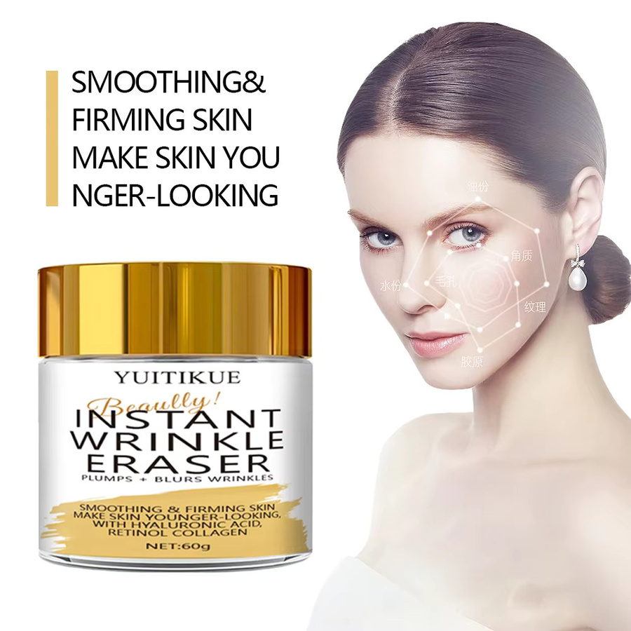 YUITIKUE Sofort-Faltenentferner mit Retinol & Kollagen, 60g, Reife Haut - Bild 4