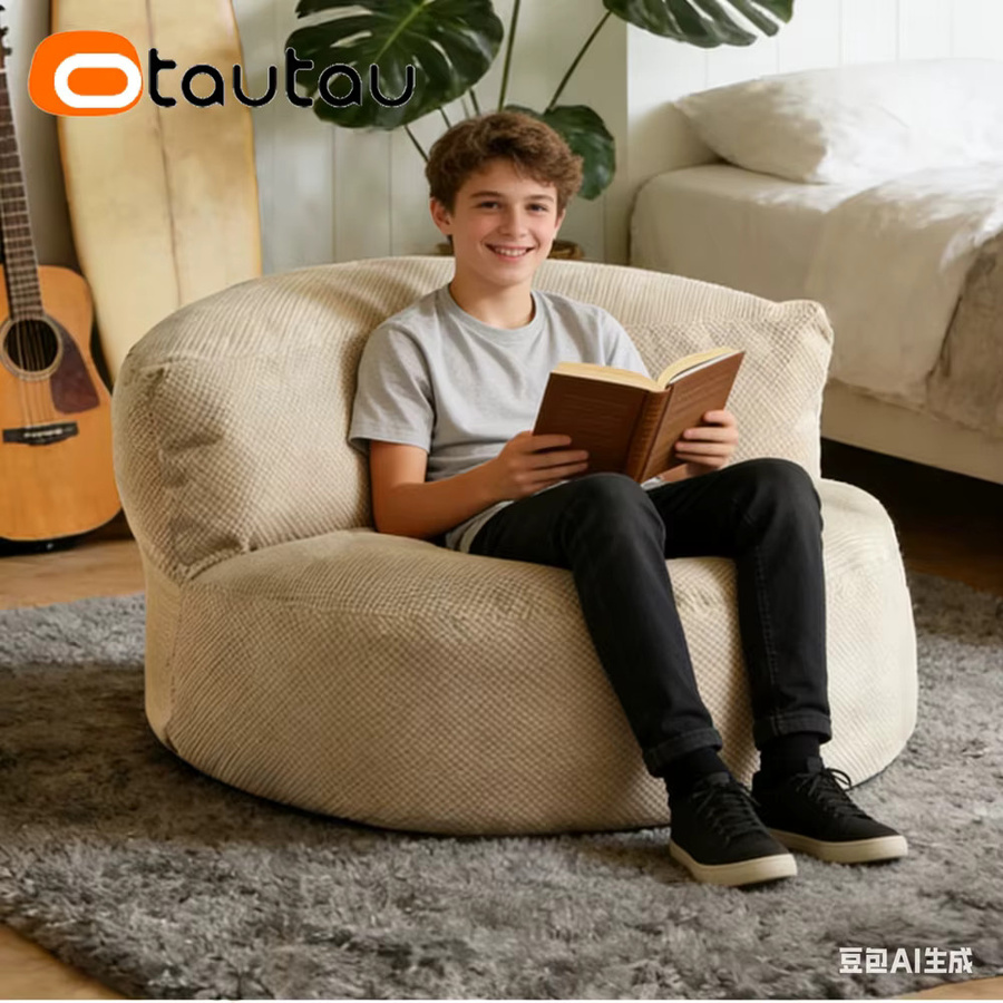 OTAUTAU Weicher Cord-Sitzsackbezug Eckhocker SF145 in Grau oder Beige ohne Füllung - Bild 3