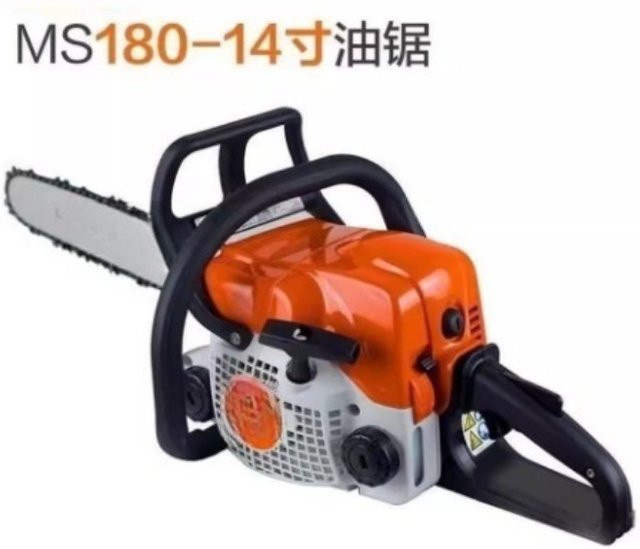 Stihl Kettensäge MS381 in Orange für professionelle Baumfäll- und Schneidearbeiten - Bild 1