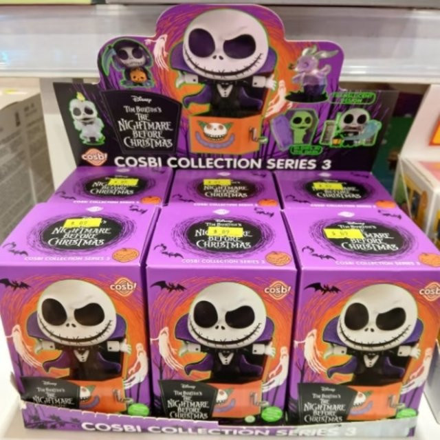 Hot Toys Disney The Nightmare Before Christmas Jack Skellington Q Version Actionfigur - Bild 1