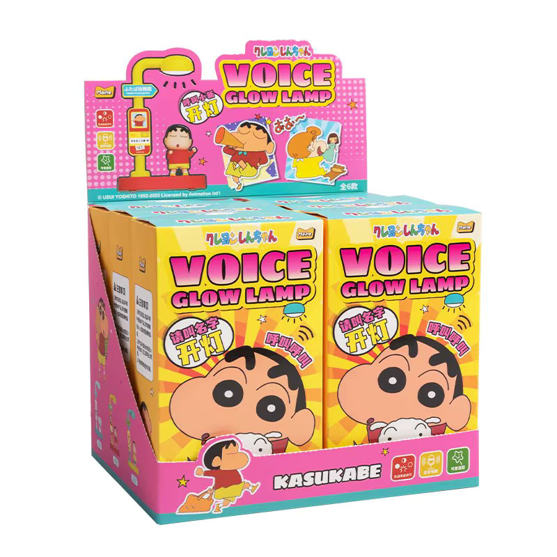 52TOYS Crayon Shin Chan Straßenlaterne, Nachtlicht, sprachgesteuert, mit Licht - Bild 4