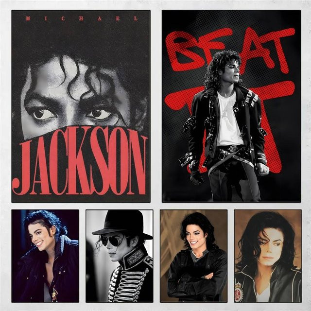 Michael Jackson Vintage-Poster-Aufkleber in Multicolour als wasserfeste Wandkunst für dein Wohnzimmer oder Schlafzimmer - Bild 1