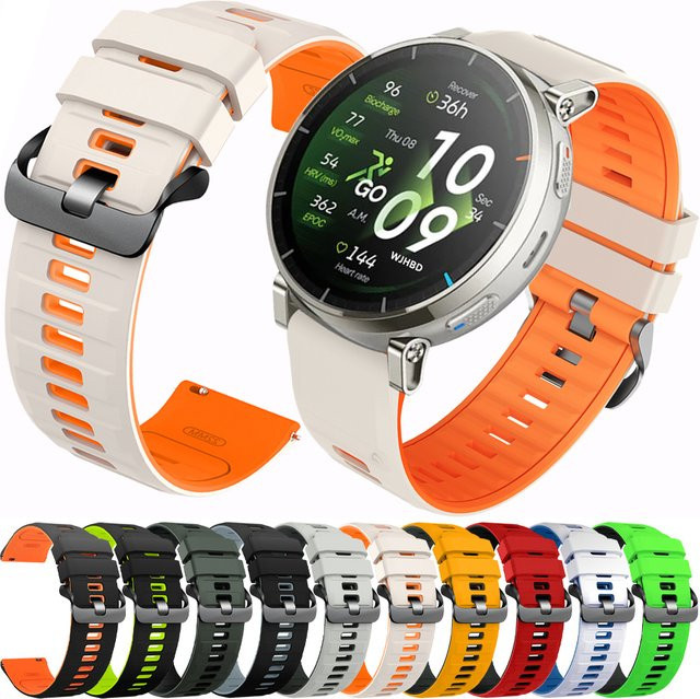 Amazfit Uhrenarmband Silikon, Schwarz, 20 22mm - Bild 1