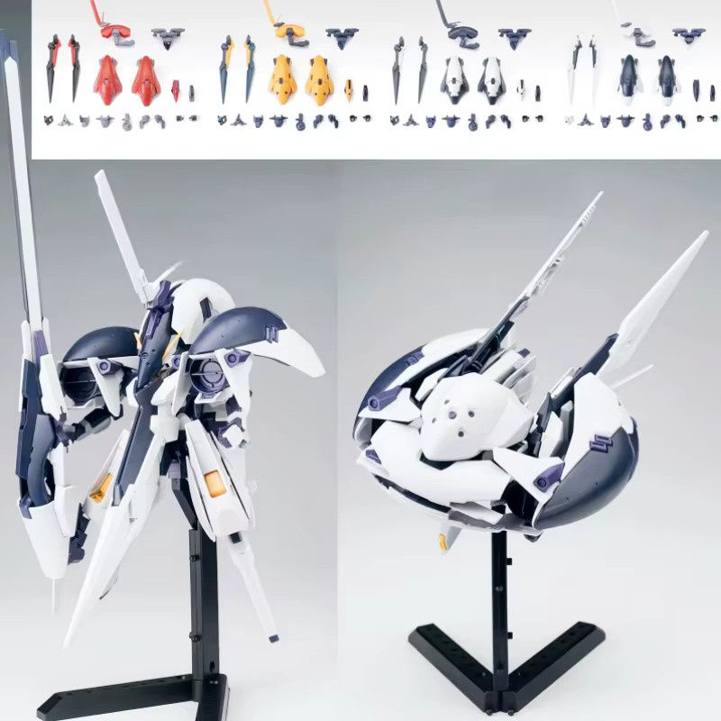 Bandai Hguc Tr-6 Wondwart Modifizierte Teile, Modell Zubehörteil, 1:144 - Bild 1