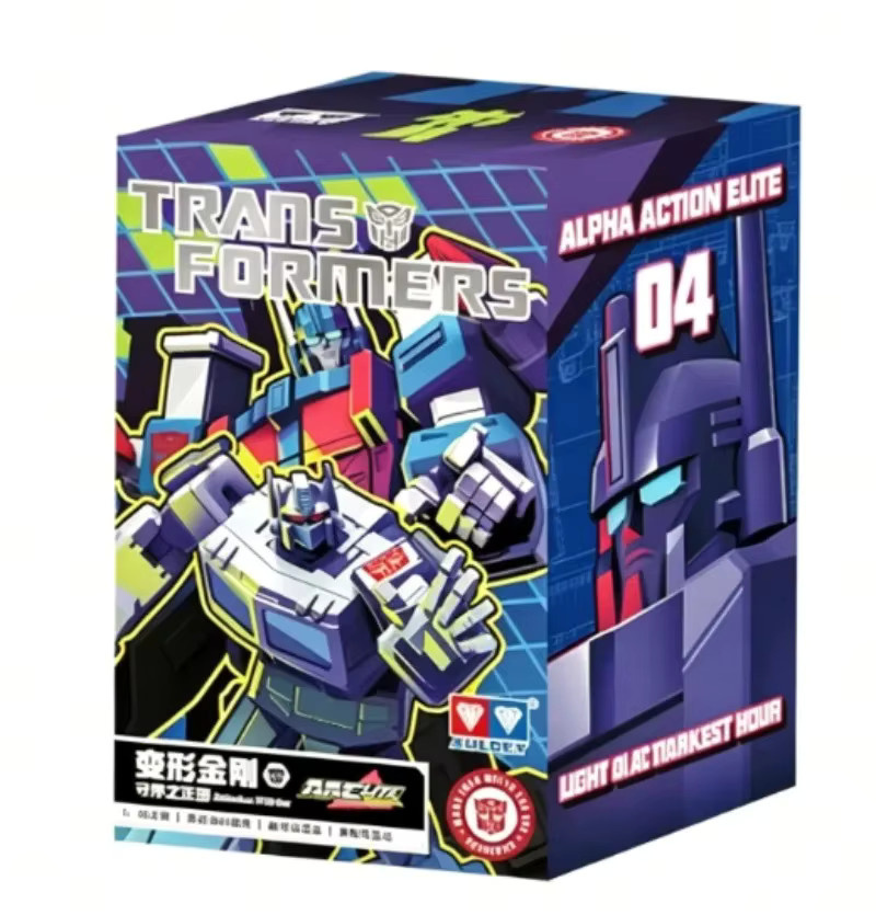 AULDEY Transformers Roboterfigur, Einzelfigur - Bild 2